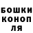 Alpha-PVP СК Dor Ryu
