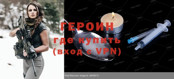 Альфа ПВП Баксан