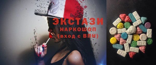таблы Балахна