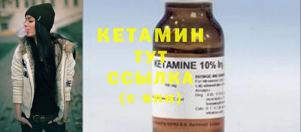 таблы Балахна