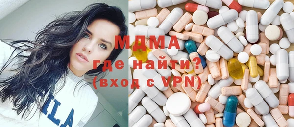 таблы Балахна