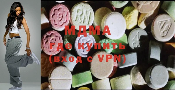 соль курить ск Балабаново