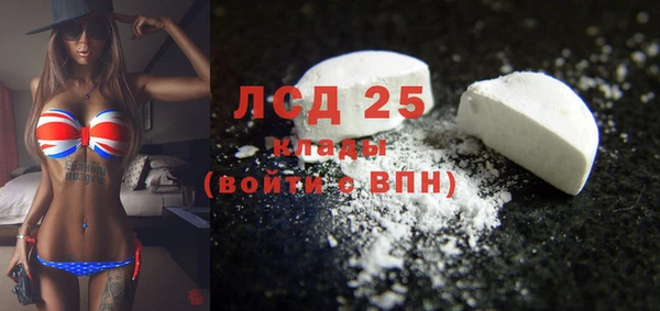 Альфа ПВП Баксан
