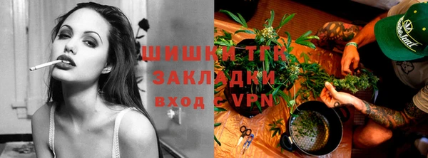 таблы Балахна