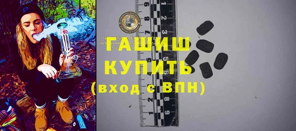Альфа ПВП Баксан