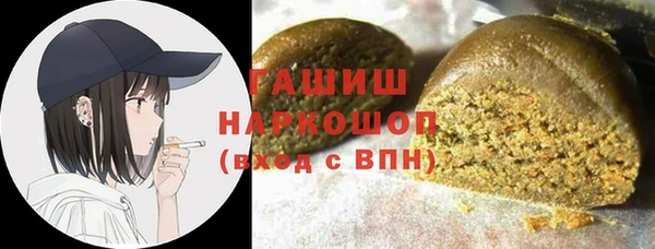 таблы Балахна