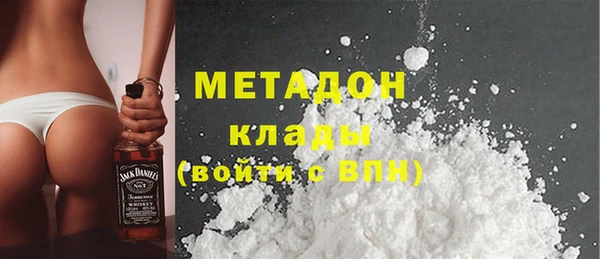 таблы Балахна