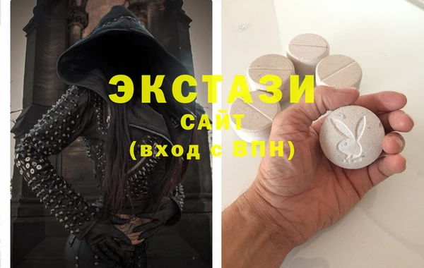 таблы Балахна