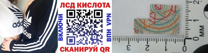Марки 25I-NBOMe 1,8мг  как найти закладки  Купино 