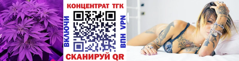 купить наркотики сайты  Купино  Дистиллят ТГК гашишное масло 