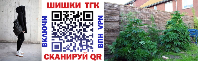 купить наркоту  Купино  МАРИХУАНА Bruce Banner 